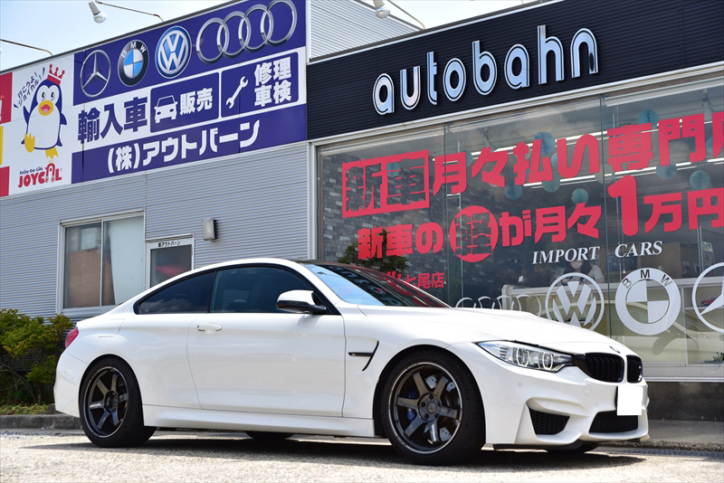 新車・カーリース・車検・整備なら石川県七尾市のジョイカル七尾店