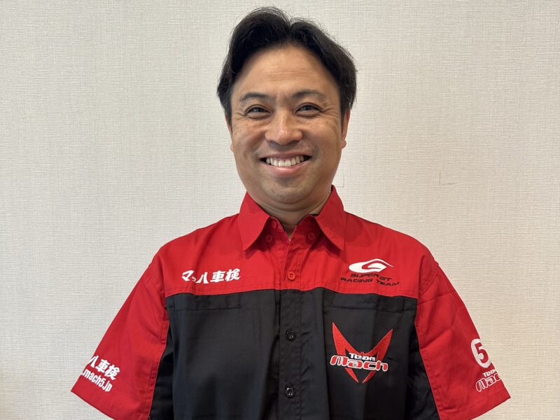 写真 2025-09-09 14 58 11