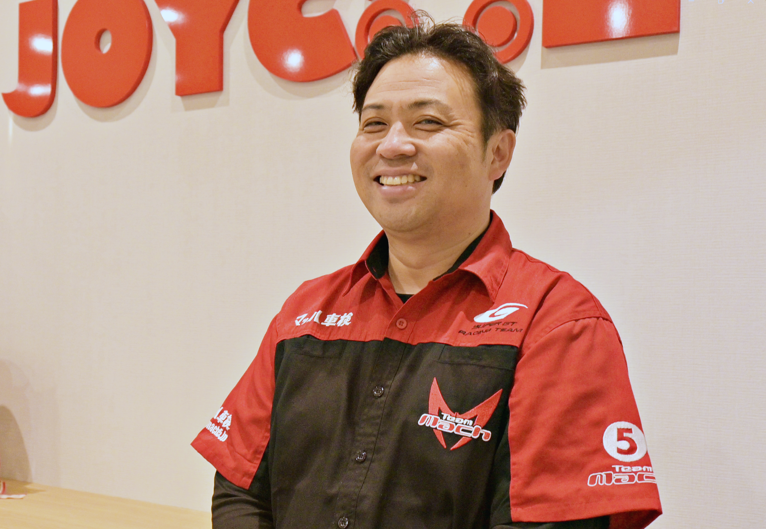 スクリーンショット 2025-12-11 16.13.33